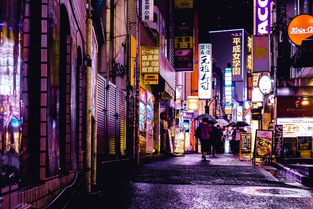 Street in Japan at night